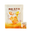 聚便利 x 山姆 鲍鱼玉子烧（佛跳墙椒香风味）尝鲜分装 商品缩略图0