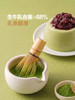 聚便利 x 山姆 朝日唯品 白玉红豆抹茶布丁 尝鲜分装 120g/杯（不含配料） 商品缩略图2