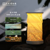 苏州博物馆 百卉含英蓝牙音箱旋转灯书法花卉可调节灯光创意伴手礼 商品缩略图3