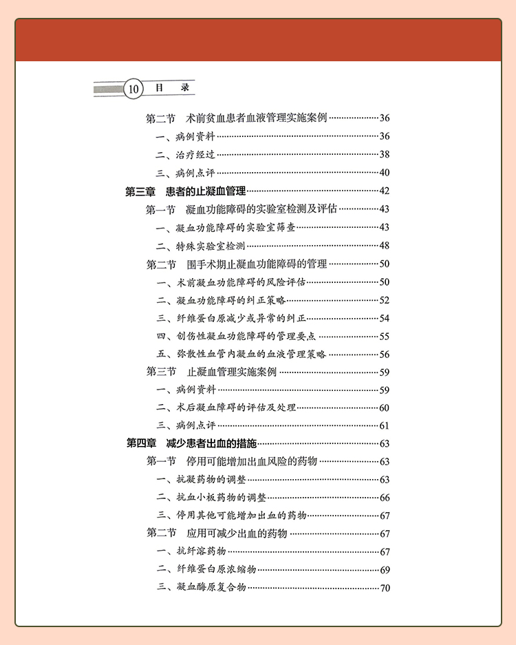 教材01_07.jpg