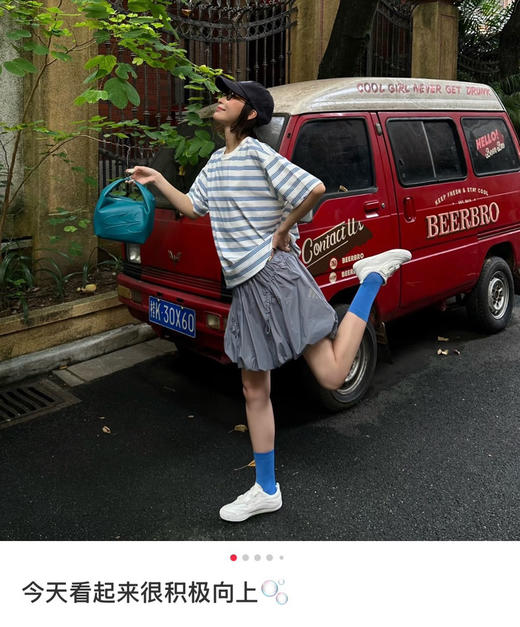 𝐔𝐫𝐛𝐚𝐧 𝐑𝐞𝐯𝐞𝐫𝐢𝐞机能芭蕾薄底鞋德训鞋082707 商品图13