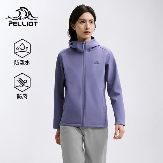 【风盾】伯希和户外软壳衣女26升级款防风夹克高弹徒步登山外套男 商品图0