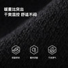 伯希和户外针织帽女2026新款保暖登山帽秋冬骑行徒步防风帽子男 商品缩略图3