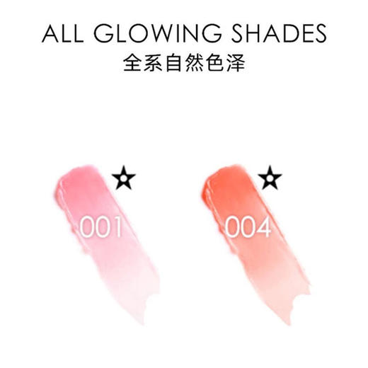 【预售9/20发货】【新版】DIOR迪奥新版变色润唇膏小样套盒1.4g（001+004）一般贸易 商品图12