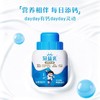 C蒙牛380g冠益乳活力原味益生菌酸奶 商品缩略图0