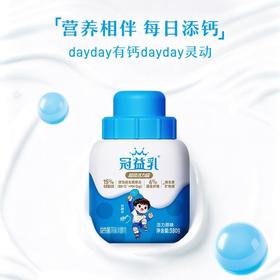 C蒙牛380g冠益乳活力原味益生菌酸奶