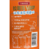 今麦郎 拉面范VIP桶麻婆豆腐肉臊面 131g/桶 商品缩略图1