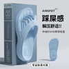 【足弓支撑 软弹缓压】沐初良品 五趾足分趾弓支撑居家拖鞋 缓压减震 走路久穿不累脚 商品缩略图1