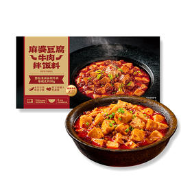聚便利 x 山姆 麻婆豆腐牛肉拌饭料 尝鲜分装 240g/份