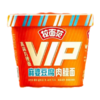 今麦郎 拉面范VIP桶麻婆豆腐肉臊面 131g/桶 商品缩略图0