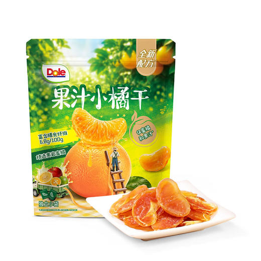 聚便利 x 山姆 都乐果汁小橘干 尝鲜分装 商品图0
