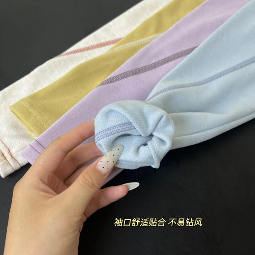 【任选2件加入购物车再结算，即可享受满减】可优鼠双面糯糯绒暖暖衣 半拉链防风有型 双面磨毛软绵轻弹恒温 男女可穿百搭休闲 商品图12