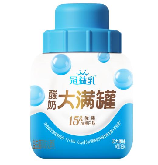 C蒙牛380g冠益乳活力原味益生菌酸奶 商品图1