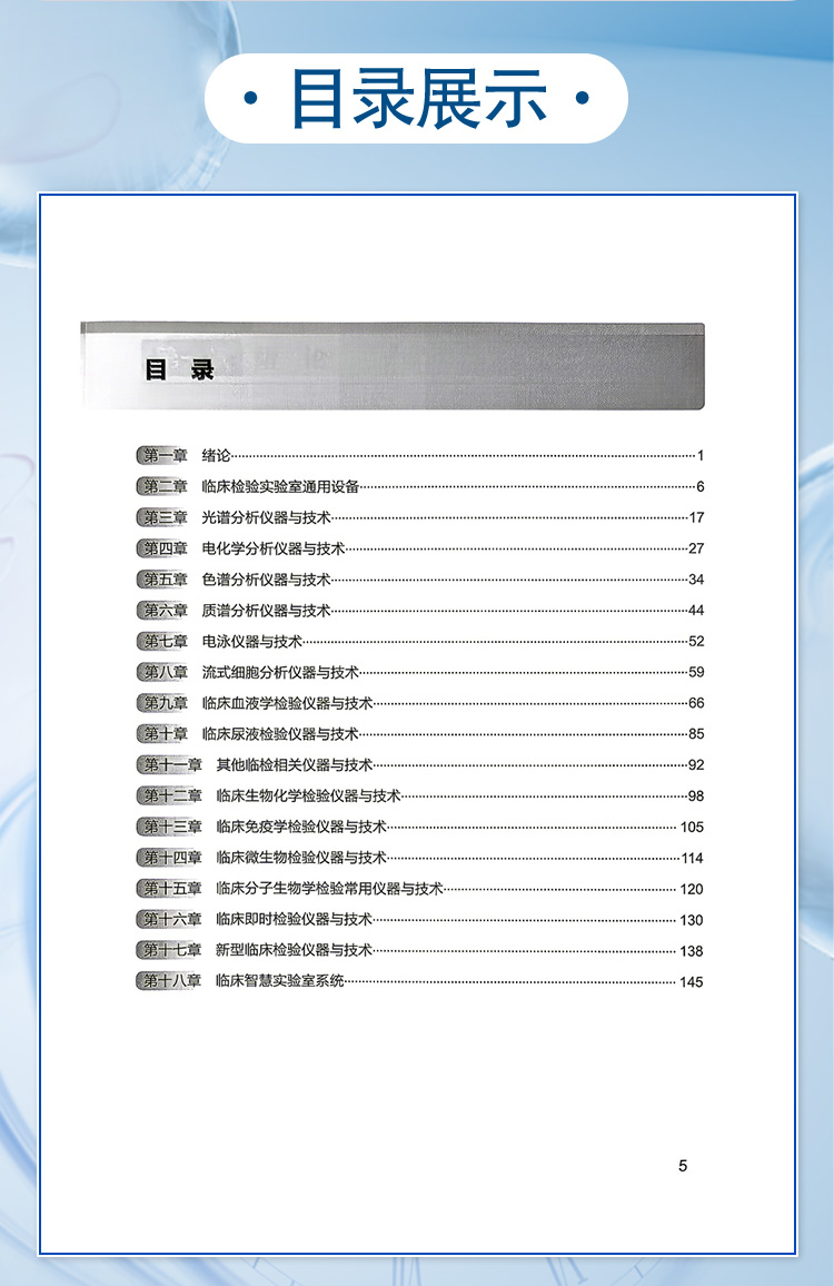 教材05_06.jpg