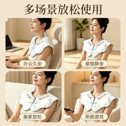 【护颈护肩 亲肤透气】仁人艾 艾灸云肩 肩颈一体设计 居家日常均可使用 商品图2