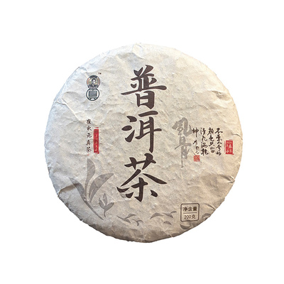 【下单送崔老师徽章】“风骨”生普洱茶 200g