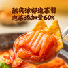 聚便利 x 山姆 圃美多 韩式泡菜鱼饼乌冬面 412g/包 商品缩略图3