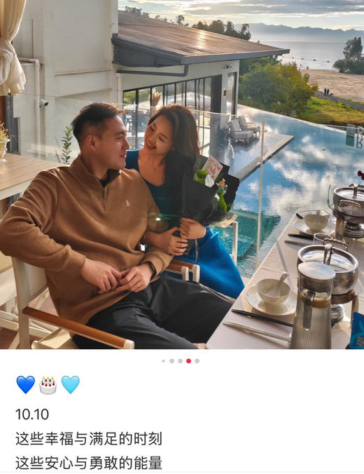 哈吉s商场同款男士半拉链立领卫衣82806 商品图12