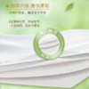 【品牌直发】清风厚柔金品M码4层80抽18包抽取式面巾纸BR10M7H18 商品缩略图6