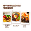 聚便利 x 山姆 全谷物杂粮饭 尝鲜分装 180g/碗 商品缩略图8