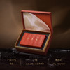 岩上 | 问幽·品贤 | 100g（10gx10泡） 商品缩略图1