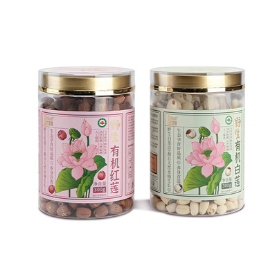 有机野生莲子（多品种）