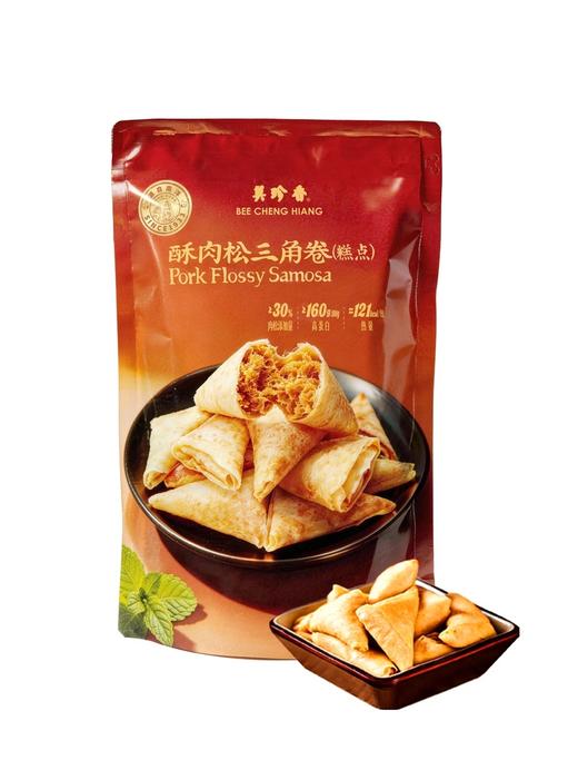 聚便利 x 山姆 美珍香 酥肉松三角卷 尝鲜分装 25g/包 商品图0