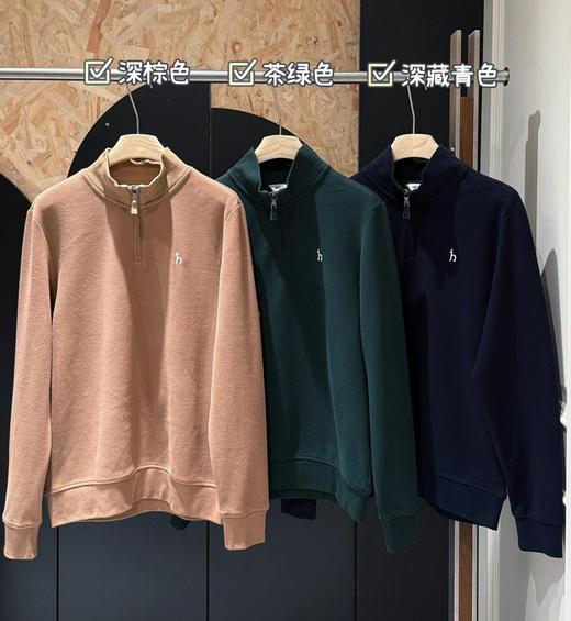 哈吉s商场同款男士半拉链立领卫衣82806 商品图0