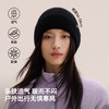 伯希和户外针织帽女2026新款马海毛保暖毛线帽登山护耳防风帽子男 商品缩略图2