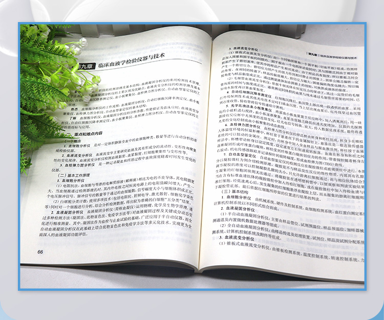 教材05_05.jpg