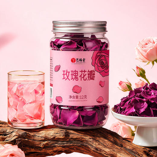 艺福堂玫瑰花瓣12g/罐（T） 商品图1