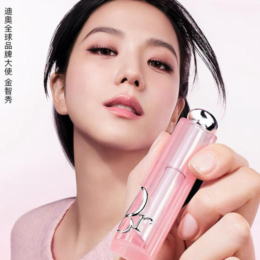【预售9/20发货】【新版】DIOR迪奥新版变色润唇膏小样套盒1.4g（001+004）一般贸易 商品图4