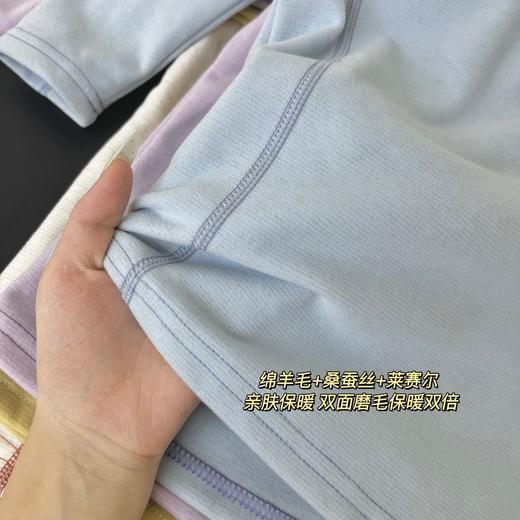 【任选2件加入购物车再结算，即可享受满减】可优鼠双面糯糯绒暖暖衣 半拉链防风有型 双面磨毛软绵轻弹恒温 男女可穿百搭休闲 商品图8
