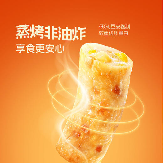 聚便利 x 山姆 纯鳕 高蛋白鳕鱼卷 尝鲜分装 商品图4