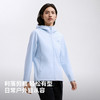 【风盾】伯希和户外软壳衣女26升级款防风夹克高弹徒步登山外套男 商品缩略图4