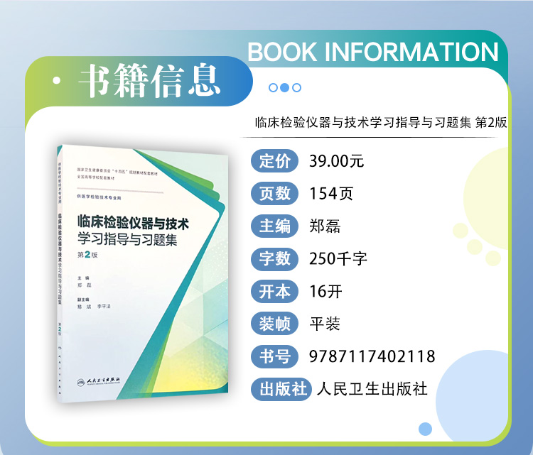 教材05_02.jpg