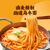 聚便利 x 山姆 圃美多 韩式泡菜鱼饼乌冬面 412g/包 商品缩略图2