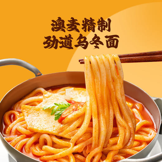 聚便利 x 山姆 圃美多 韩式泡菜鱼饼乌冬面 412g/包 商品图2
