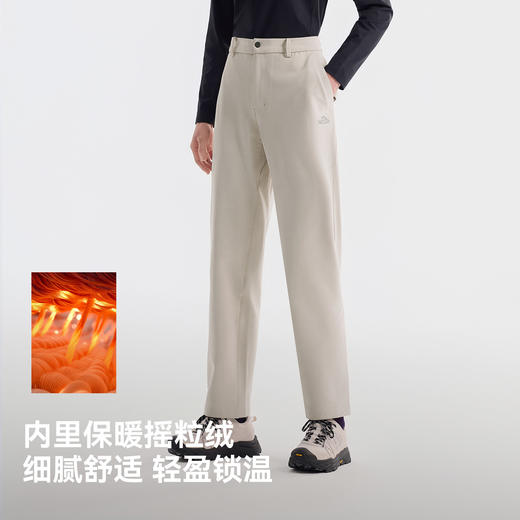 伯希和户外软壳裤女新款高弹保暖长裤防风耐磨徒步登山裤子男 商品图4