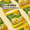 聚便利 x 山姆 泰国金枕冻干榴莲 尝鲜分装 20g/包 商品缩略图4