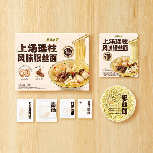 聚便利 x 山姆 满汉大餐上汤瑶柱风味银丝面 尝鲜分装 325g/份 商品图7
