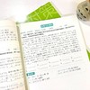 【新东方】高考日语基础完形200篇 商品缩略图10