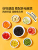 聚便利 x 山姆 JOHN WEST 进口 阿拉斯加三文鱼轻食餐 尝鲜分装 170g/碗 商品缩略图3