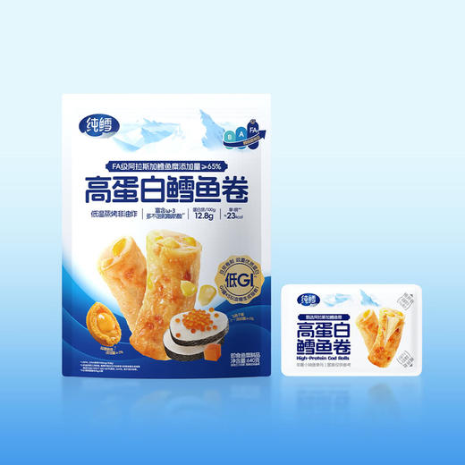 聚便利 x 山姆 纯鳕 高蛋白鳕鱼卷 尝鲜分装 商品图5