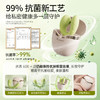 【女用器具】谜姬 含羞抱春3.0穿戴跳蛋吮吸震动伸缩【控价产品，先联系负责人沟通，再申请白名单】 商品缩略图5