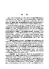 数学分析习题课教程（下册） 崔尚斌 9787030853431 商品缩略图1