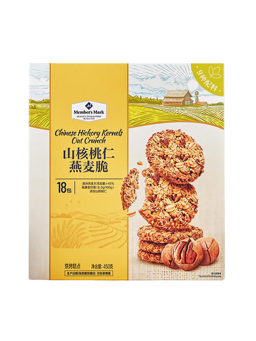 聚便利x山姆 Member's Mark 山核桃燕麦脆 25g/包 商品图0