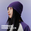 伯希和户外抓绒帽女紫色2026新款登山保暖冷帽秋冬徒步防风帽子男 商品缩略图4