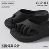 【足弓支撑 软弹缓压】沐初良品 五趾足分趾弓支撑居家拖鞋 缓压减震 走路久穿不累脚 商品缩略图6