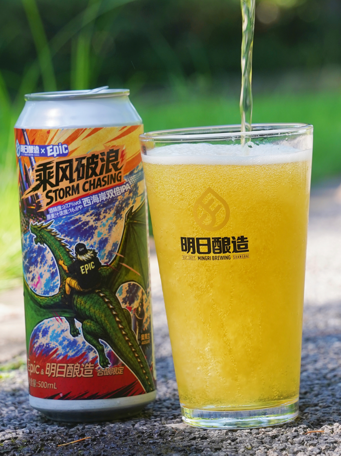 明日酿造X神话 乘风破浪 500ml